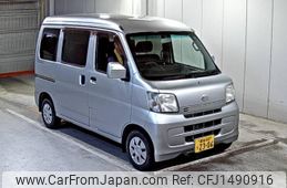daihatsu hijet-van 2011 -DAIHATSU 【高知 480き2306】--Hijet Van S331V-0060669---DAIHATSU 【高知 480き2306】--Hijet Van S331V-0060669-