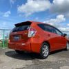 toyota prius-α 2015 -TOYOTA--Prius α DAA-ZVW41W--ZVW41-0032478---TOYOTA--Prius α DAA-ZVW41W--ZVW41-0032478- image 6