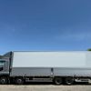 mitsubishi-fuso super-great 2020 CFJ1603862 image 2
