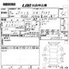 toyota isis 2013 -TOYOTA--Isis ZGM10W-0050562---TOYOTA--Isis ZGM10W-0050562- image 3