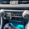toyota rav4 2020 CFJ1585212 image 27