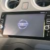 nissan note 2017 quick_quick_E12_E12-522942 image 15