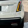 cadillac xt5 2024 quick_quick_7BA-C1UL_1GYFN9RS3RZ706466 image 11