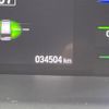 honda stepwagon 2020 -HONDA--Stepwgn 6AA-RP5--RP5-1205215---HONDA--Stepwgn 6AA-RP5--RP5-1205215- image 7