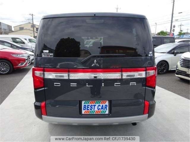 mitsubishi delica-d5 2024 CFJ1739430 image 2