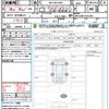 toyota harrier 2023 quick_quick_6BA-MXUA80_MXUA80-0105769 image 21