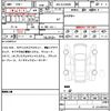 toyota land-cruiser 2024 quick_quick_3BA-VJA300W_VJA300-4172467 image 7