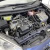 toyota aqua 2015 -TOYOTA--AQUA DAA-NHP10--NHP10-2459505---TOYOTA--AQUA DAA-NHP10--NHP10-2459505- image 16