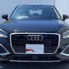 audi q2 2023 CFJ1636489 image 8