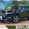 nissan x-trail 2017 -NISSAN--X-Trail DBA-T32--T32-041222---NISSAN--X-Trail DBA-T32--T32-041222- image 1