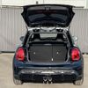 mini mini-others 2023 -BMW--BMW Mini DBA-XRJCWMW--WMW72DH0202U50271---BMW--BMW Mini DBA-XRJCWMW--WMW72DH0202U50271- image 15