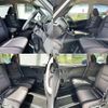 nissan serena 2019 -NISSAN--Serena DAA-HFC27--HFC27-045701---NISSAN--Serena DAA-HFC27--HFC27-045701- image 9