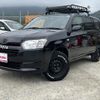 toyota succeed-van 2014 quick_quick_DBE-NCP160V_NCP160-0011571 image 1