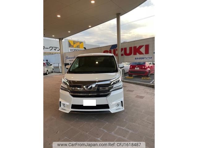 toyota vellfire 2016 CFJ1618487 image 1