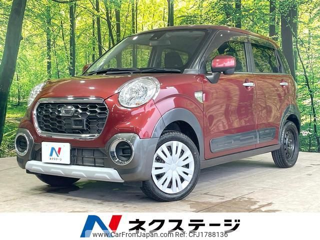 daihatsu cast 2015 CFJ1788136 image 1