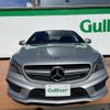 mercedes-benz amg 2014 -MERCEDES-BENZ--AMG CBA-117352--WDD1173522N057566---MERCEDES-BENZ--AMG CBA-117352--WDD1173522N057566- image 23