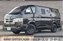 toyota hiace-van 2023 -TOYOTA--Hiace Van TRH200V--TRH200-0370282---TOYOTA--Hiace Van TRH200V--TRH200-0370282-