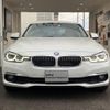 bmw 3-series 2018 quick_quick_8E15_WBA8E36030NV05110 image 2