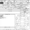 nissan x-trail 2014 -NISSAN 【岩手 301と8044】--X-Trail NT32-006225---NISSAN 【岩手 301と8044】--X-Trail NT32-006225- image 3