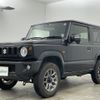 suzuki jimny 2022 -SUZUKI--Jimny 3BA-JB64W--JB64W-268084---SUZUKI--Jimny 3BA-JB64W--JB64W-268084- image 22