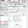 daihatsu tanto 2016 CFJ1798857 image 15