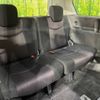 nissan serena 2013 -NISSAN--Serena DAA-HFC26--HFC26-142850---NISSAN--Serena DAA-HFC26--HFC26-142850- image 11