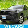 toyota rav4 2020 CFJ1513017 image 1
