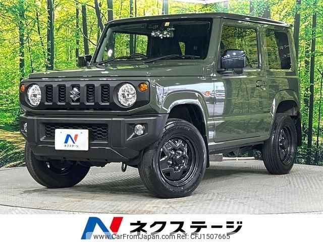 suzuki jimny 2022 CFJ1507665 image 1