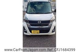 nissan dayz-roox 2017 CFJ1684399