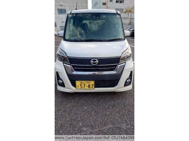 nissan dayz-roox 2017 CFJ1684399 image 1