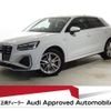 audi q2 2021 quick_quick_3BA-GADPC_WAUZZZGA6NA005749 image 1