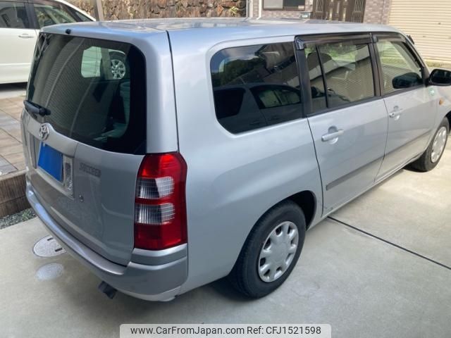 toyota succeed-van 2014 CFJ1521598 image 2