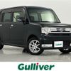 daihatsu move-conte 2014 -DAIHATSU--Move Conte DBA-L575S--L575S-0206023---DAIHATSU--Move Conte DBA-L575S--L575S-0206023- image 18