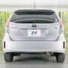 toyota prius-α 2012 -TOYOTA--Prius α DAA-ZVW41W--ZVW41-3107187---TOYOTA--Prius α DAA-ZVW41W--ZVW41-3107187- image 16