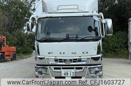 mitsubishi-fuso super-great 2020 CFJ1603727