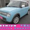 suzuki alto-lapin 2018 -SUZUKI 【千葉 581ﾔ2621】--Alto Lapin DBA-HE33S--HE33S-186840---SUZUKI 【千葉 581ﾔ2621】--Alto Lapin DBA-HE33S--HE33S-186840- image 1