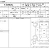 honda n-box 2019 -HONDA 【群馬 588ｸ 320】--N BOX DBA-JF3--JF3-2091480---HONDA 【群馬 588ｸ 320】--N BOX DBA-JF3--JF3-2091480- image 3