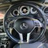 mercedes-benz c-class-station-wagon 2013 CFJ1564980 image 8