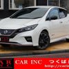 nissan leaf 2018 quick_quick_ZE1_ZE1-030108 image 1