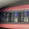 lexus rx 2023 CFJ1641854 image 8