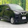 nissan dayz 2021 quick_quick_B43W_B43W-0115425 image 16