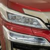 toyota vellfire 2019 GOO_JP_700250572030250517002 image 63