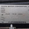 toyota classic 1999 CFJ1811331 image 30