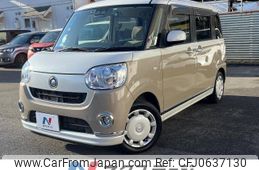 daihatsu move-canbus 2018 -DAIHATSU--Move Canbus DBA-LA800S--LA800S-0088816---DAIHATSU--Move Canbus DBA-LA800S--LA800S-0088816-