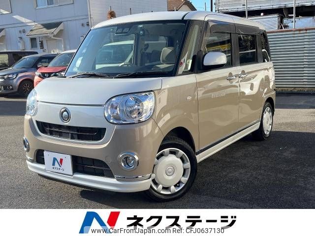 daihatsu move-canbus 2018 -DAIHATSU--Move Canbus DBA-LA800S--LA800S-0088816---DAIHATSU--Move Canbus DBA-LA800S--LA800S-0088816- image 1