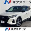 nissan nissan-others 2023 quick_quick_RP15_RP15-007195 image 1