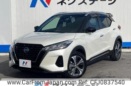 nissan nissan-others 2023 quick_quick_RP15_RP15-007195