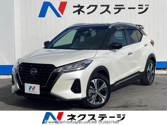 nissan nissan-others 2023 quick_quick_RP15_RP15-007195 image 1