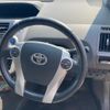 toyota prius-α 2014 -TOYOTA--Prius α DAA-ZVW40W--ZVW40-0011980---TOYOTA--Prius α DAA-ZVW40W--ZVW40-0011980- image 10