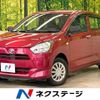 daihatsu mira-e-s 2017 -DAIHATSU--Mira e:s DBA-LA350S--LA350S-0046368---DAIHATSU--Mira e:s DBA-LA350S--LA350S-0046368- image 1